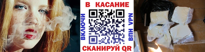 Виды наркотиков купить Задонск Бошки Шишки МЕТАМФЕТАМИН ГАШИШ mega онион Меф мяу мяу