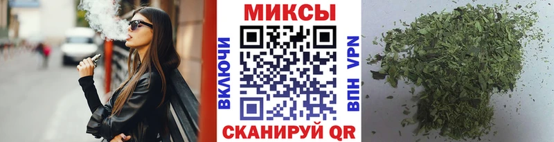 наркота  Задонск  Бутират BDO 