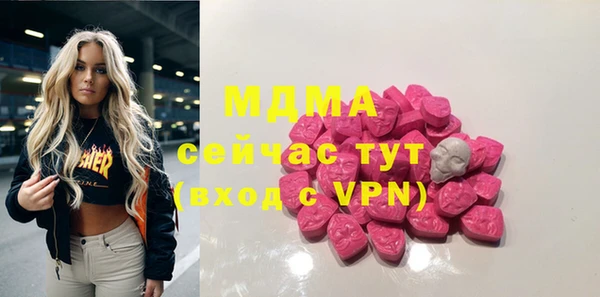 шишки Заводоуковск