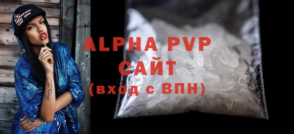 ешки Заволжск