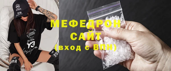 шишки Заводоуковск