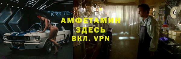 ешки Заволжск