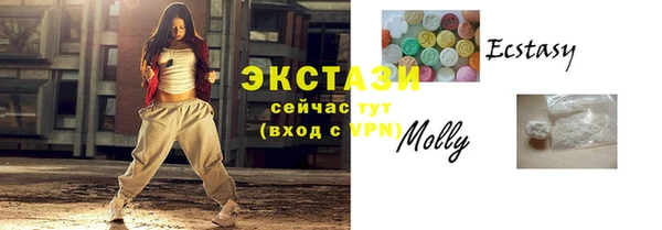 ешки Заволжск