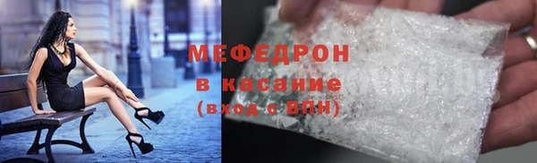 ешки Заволжск
