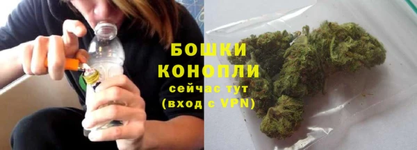 ешки Заволжск