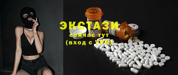 ешки Заволжск