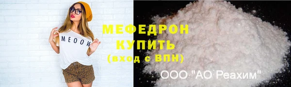 ешки Заволжск