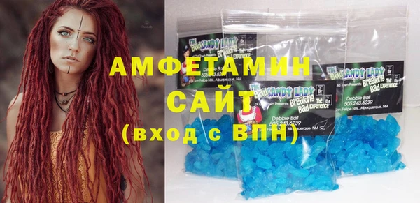 ешки Заволжск