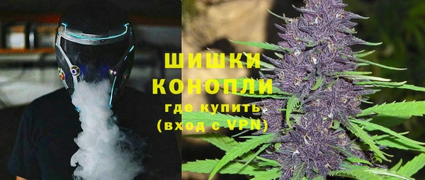 ешки Заволжск