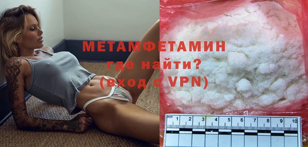 ешки Заволжск