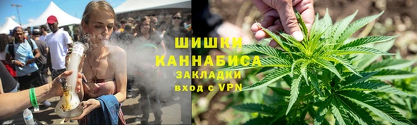 ешки Заволжск