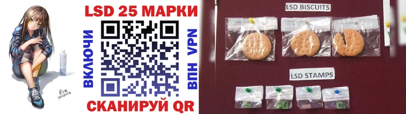 где найти наркотики  маркетплейс состав  Наркотические марки 1500мкг  Задонск 