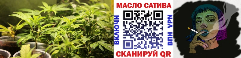 магазин продажи наркотиков  Задонск  ТГК концентрат 