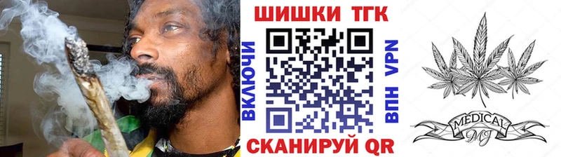 Канабис MAZAR  купить   блэк спрут вход  Задонск 